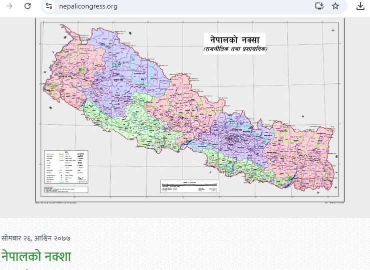 Nepal's map in congress web1725102087.JPG